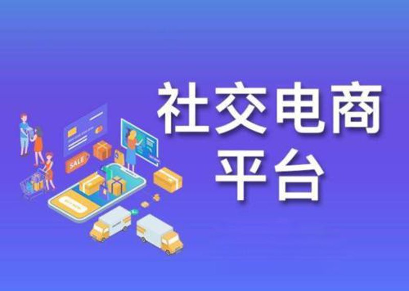 优点官网，企业展示与销售的桥梁