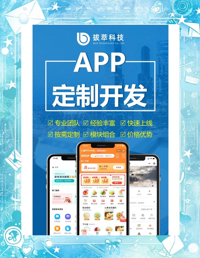 工具推荐类:深度剖析湖南能源集团宁夏公司合作中常用的五大项目管理工具