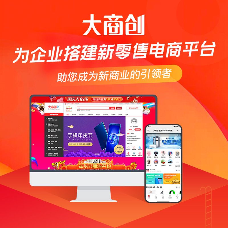 工具推荐类:深度剖析宁夏与湖南能源合作的实用工具